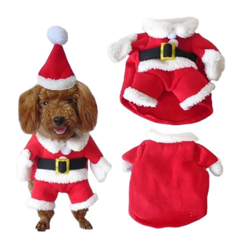 Santa Claus Christmas Pet Costume